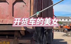 麻豆传煤网站免费入口ios